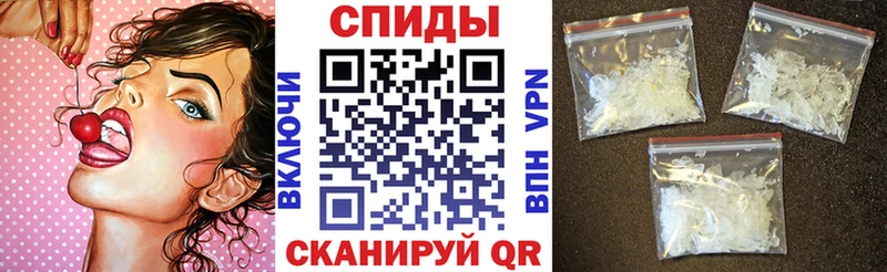 Амфетамин VHQ  кракен tor  Красноперекопск  где можно купить наркотик 