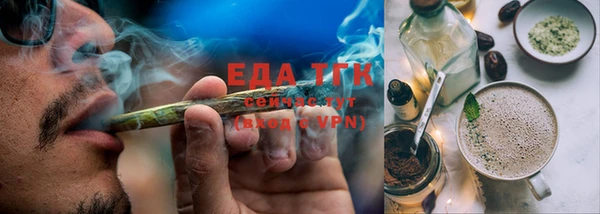 гашиш Балахна