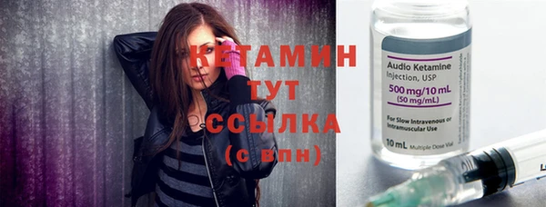 МДМА Приозерск