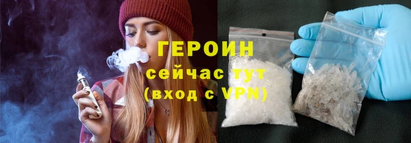 мяу мяу мука Баксан