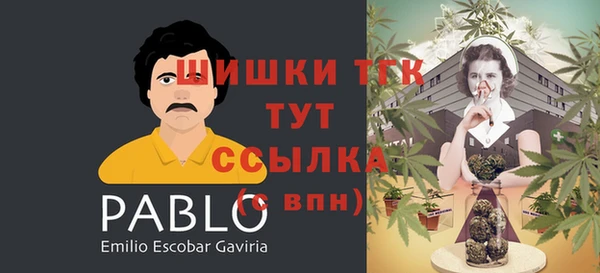 кокаин премиум Балабаново