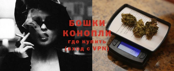 крисы Пролетарск