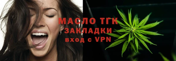 мяу мяу мука Баксан
