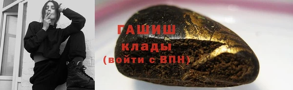 мяу мяу мука Баксан