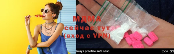 гашиш Балахна