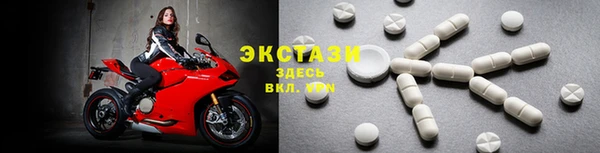 кокаин премиум Балабаново