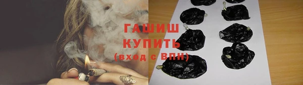 мяу мяу мука Баксан