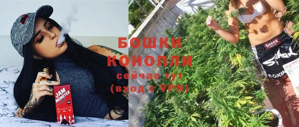 кокаин премиум Балабаново