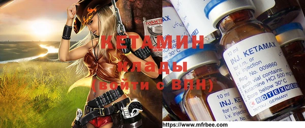 мяу мяу мука Баксан