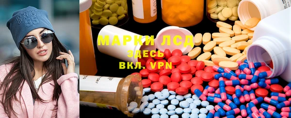 гашиш Балахна