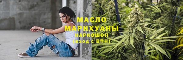 гашиш Балахна