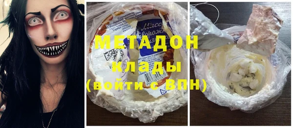 мяу мяу мука Баксан