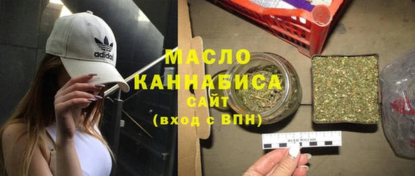 гашиш Балахна