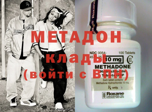 мяу мяу мука Баксан