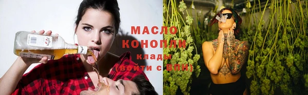 гашиш Балахна