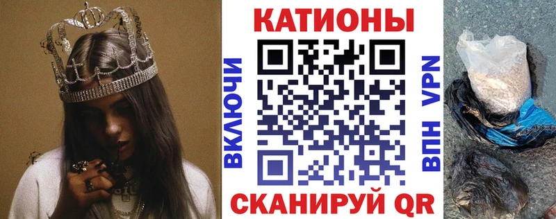 Меф мука  kraken рабочий сайт  Красноперекопск  где купить наркотик 