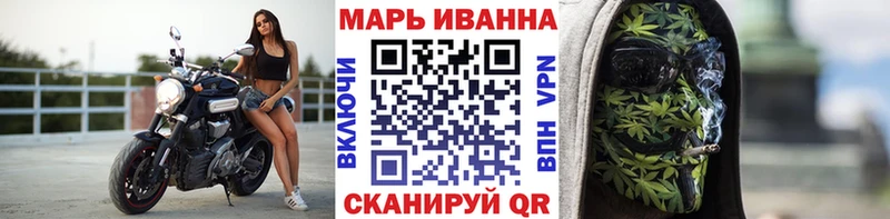 Марихуана SATIVA & INDICA  MEGA вход  Красноперекопск 